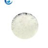 Tinuvin 783 (UV Light stabilizer 783) appearance (1)