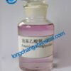 Potassium thioglycolate Appearance