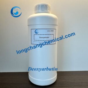 deoxyarbutin cas 53936-56-4