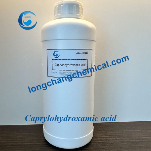 caprylohydroxamic acid cas 7377-03-9