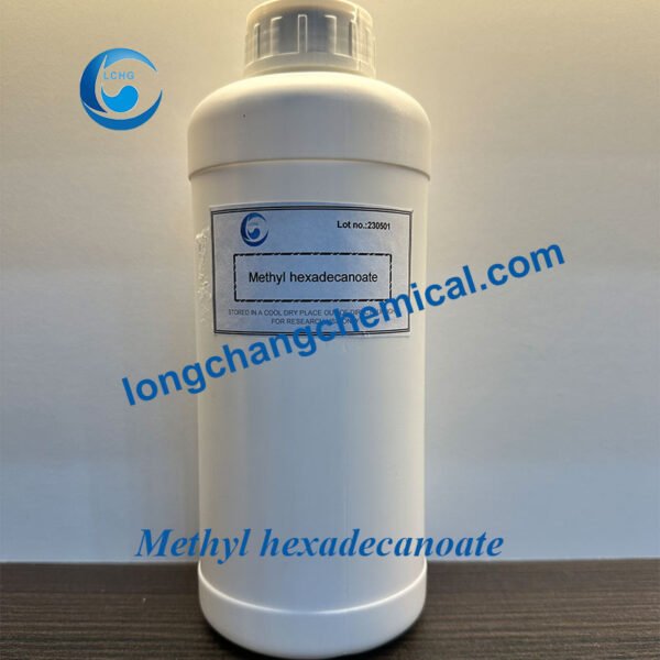 methyl hexadecanoate cas 112-39-0