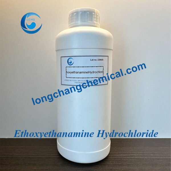 2-[2-(2-chloroethl)sulfonyl]ethoxyethanamine hydrochloride cas 98231-71-1