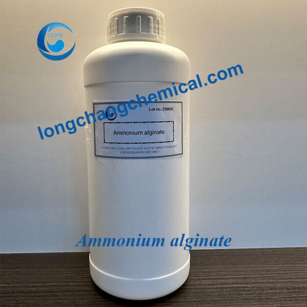 ammonium alginate cas 9005-34-9