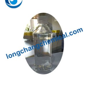 Trimetilolpropano tris(2-metil-1-aziridinopropionato) CAS 64265-57-2