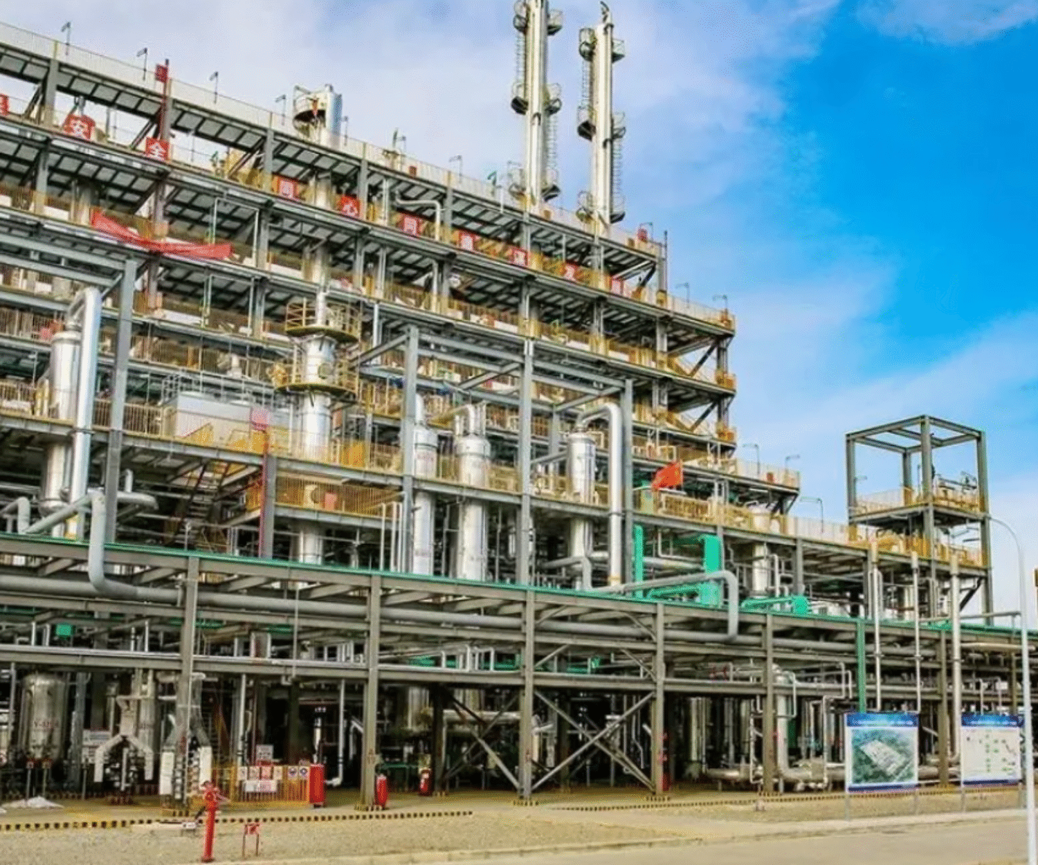 Longchang Chemical Fábrica
