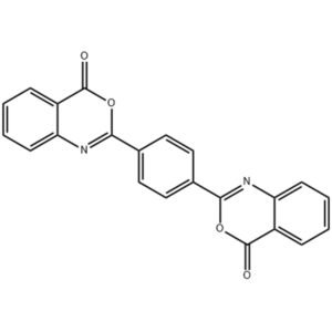CHLUMIUV® UV-3638 CAS 18600-59-4