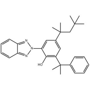 CHLUMIUV® UV-928 CAS 73936-91-1