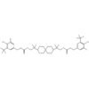 CHLUMIAO® 80 / Irganox 80 / Antioxidante 80 CAS 90498-90-1 - Imagen 2