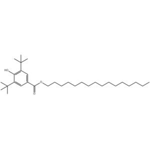 CHLUMIUV® UV-2908 CAS 67845-93-6