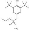 CHLUMIAO®1425 / Irganox 1425 / Dragonox 1425 / Antioxidante 1425 / BNX 1425 CAS 65140-91-2 - Imagen 2