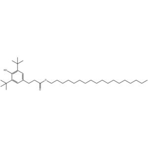 CHLUMIAO® 1076 / Irganox 1076 / Antioxidante 1076 CAS 2082-79-3
