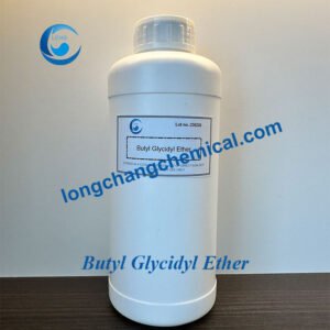 butyl glycidyl ether cas 2426-08-6