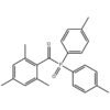 Photoinitiator 2425 /Photoinitiator TMO CAS 270586-78-2
