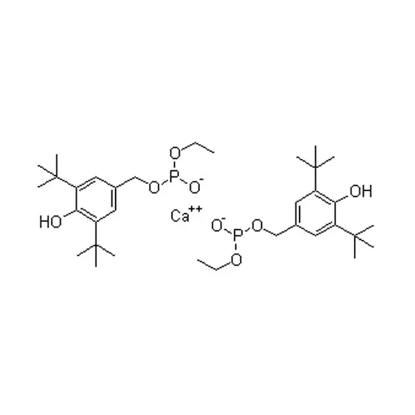 CHLUMIUV® UV-1164 CAS 2725-22-6