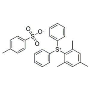 CHLUMINIT® CH-SS286 CAS 347841-51-4